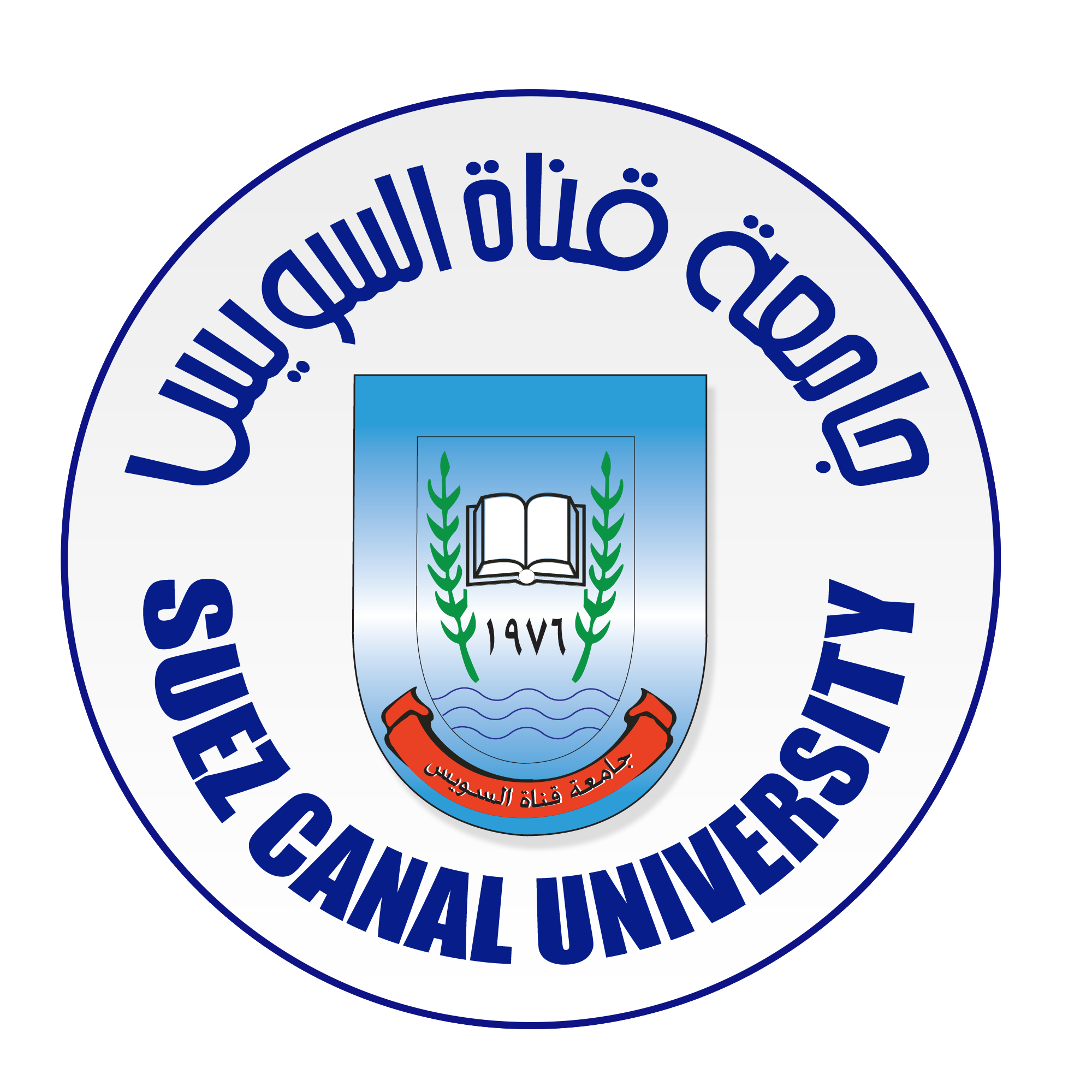 Suez Canal University